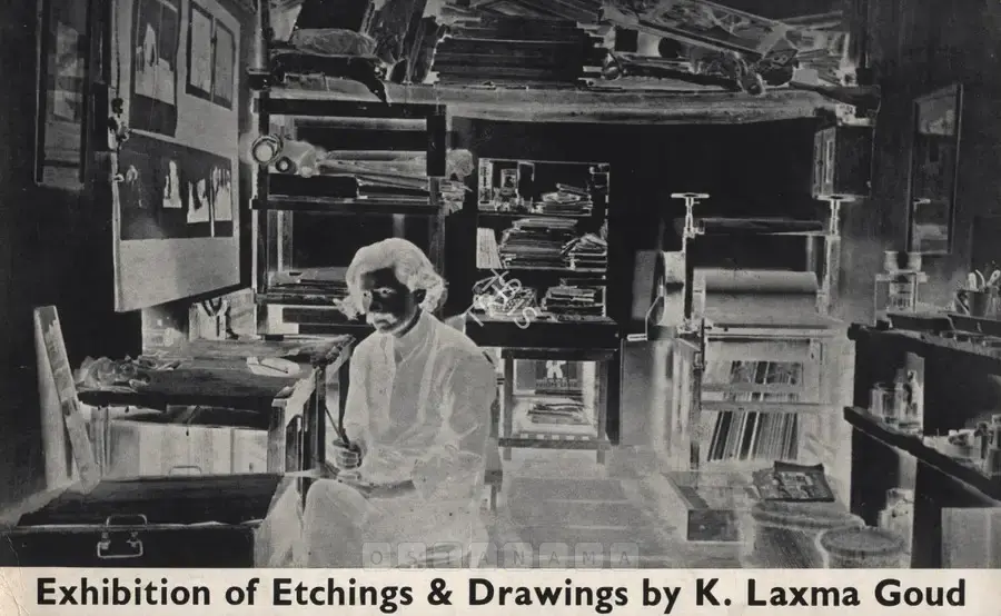 K. Laxma Goud (Artist), Etchings and Drawings by K. Laxma Goud, 1975, Solo Exhibition Catalogue