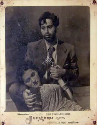 P. Issac (Cinematographer), Jugnu, 1947, Lobby Card