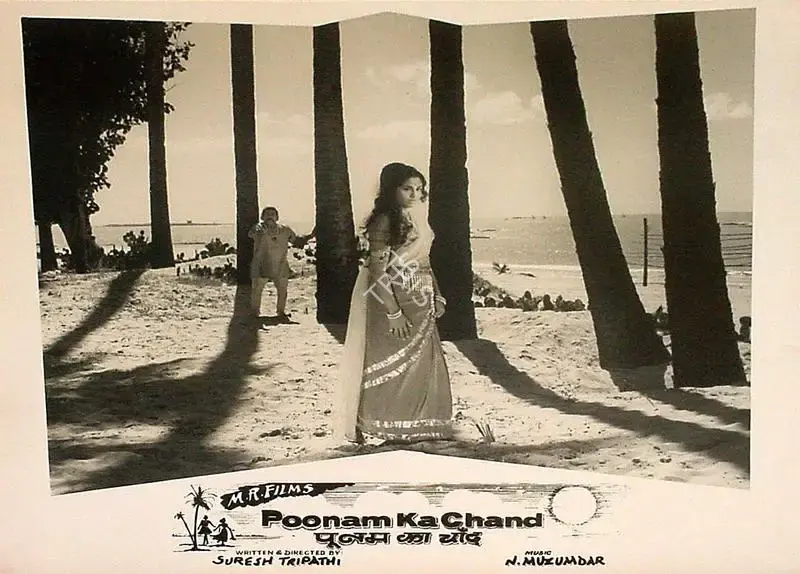 Ramlal Kapoor (Producer), Poonam Ka Chand, 1967, Lobby Card