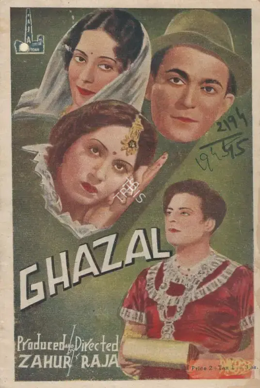 Zahoor Raja (Director), Ghazal, 1945, Song-Synopsis Booklet