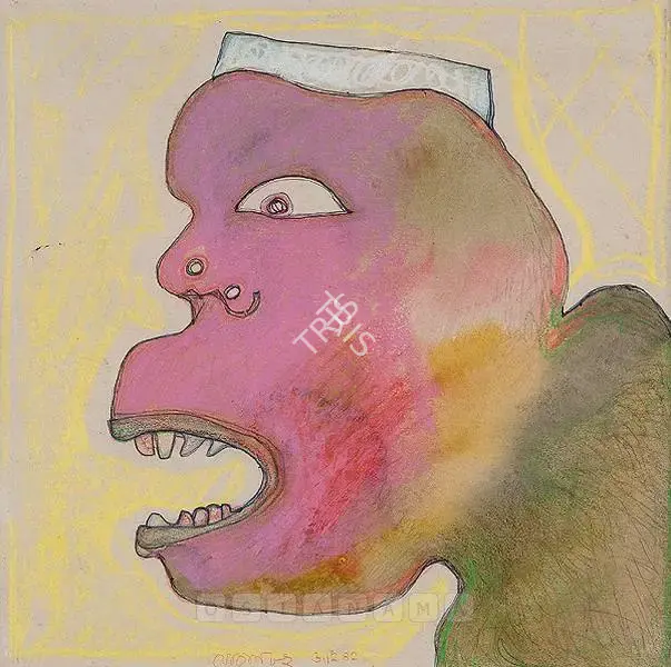 Jogen Chowdhury (Artist), Untitled, 1982, Drawing