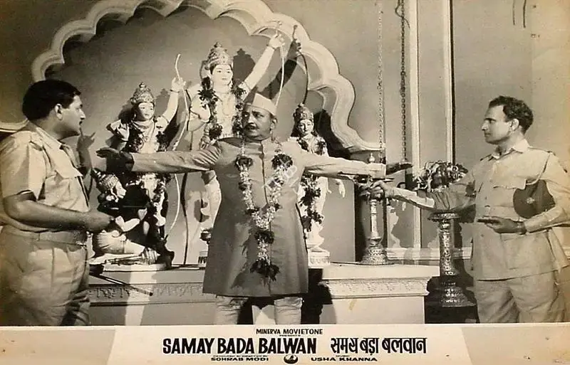 Sohrab Modi (Producer), Samay Bada Balwan, 1969, Lobby Card