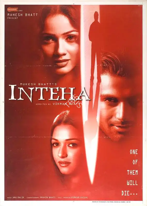 Mukesh Bhatt (Producer), Inteha, 2003, Full Sheet Poster