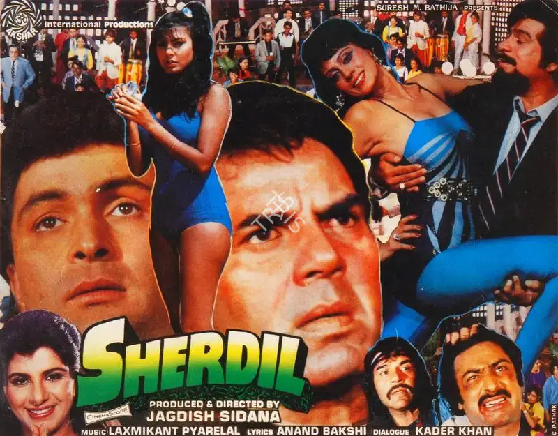 Jagdish Sidana (Producer), Sherdil, 1990, Song-Synopsis Booklet