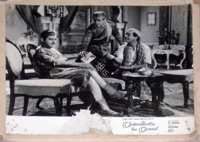 Nariman A. Irani (Cinematographer), Chaudhvin Ka Chand, 1960, Lobby Card