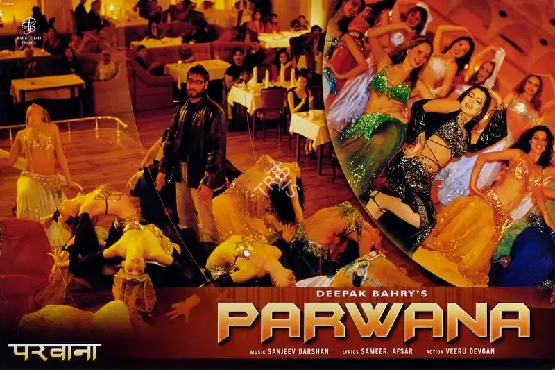 Deepak Bahry (Producer), Parwana, 2003, Lobby Card