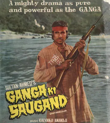 Ahmed, Sultan (Producer), Ganga Ki Saugand, 1978 | Song-Synopsis Booklet | CinemaEducation | 00864410