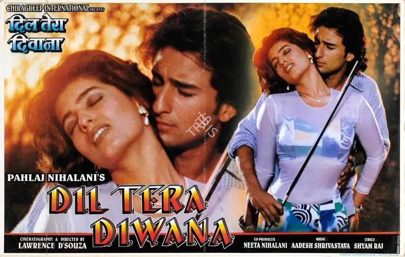 Pahlaj Nihalani (Producer), Dil Tera Diwana, 1996, Lobby Card