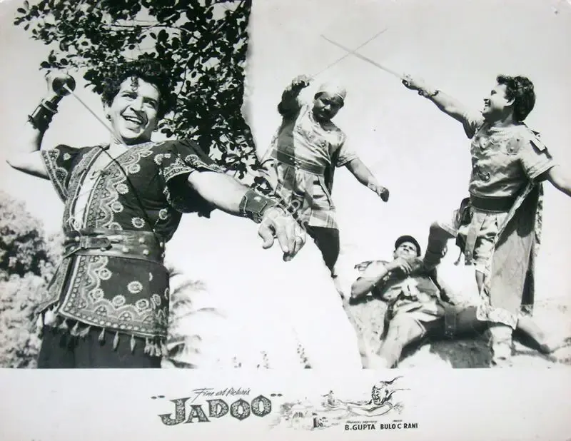 B. Gupta (Producer), Jadoo, 1966, Lobby Card