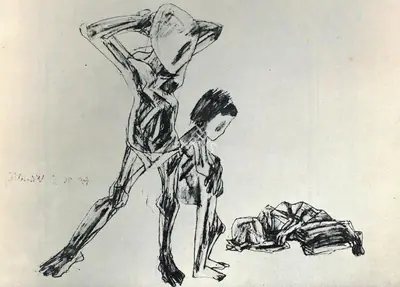 Somnath Hore (Artist), Untitled, 1977, Drawing