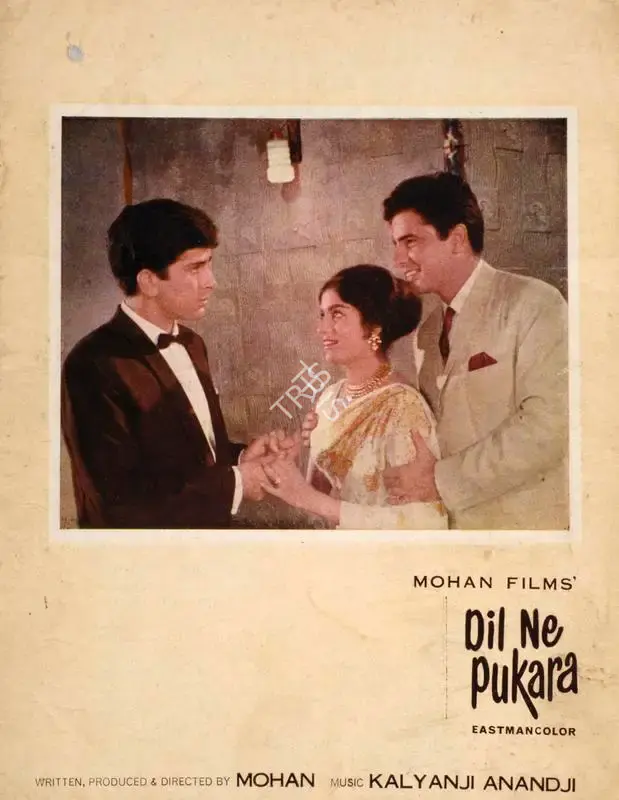 Mohan (Producer), Dil Ne Pukara, 1967, Song-Synopsis Booklet