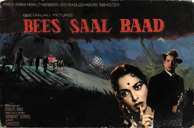 Hemanta Mukherjee (Producer), Bees Saal Baad, 1962, Showcard