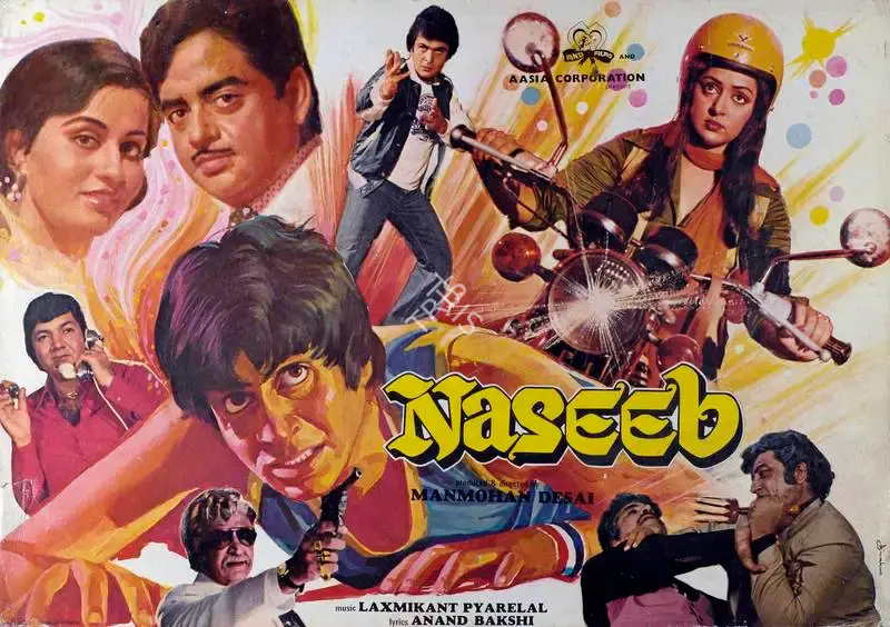 Jal Mistry (Cinematographer), Naseeb, 1981, Lobby Card