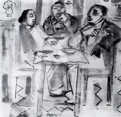 B.B. Mukherjee (Artist), Restaurant, 1951, Textile