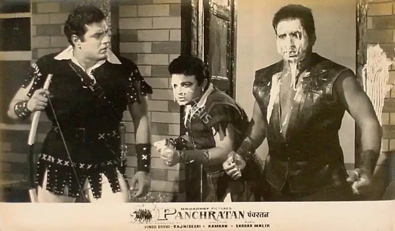 Rajni Desai (Producer), Panch Ratan, 1965, Lobby Card