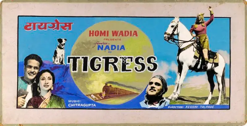 Homi Wadia (Producer), Tigress, 1948, Showcard