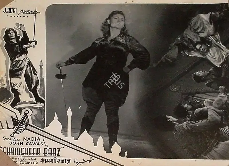 Noshir Engineer (Producer), Shamsheer Baaz, 1953, Lobby Card