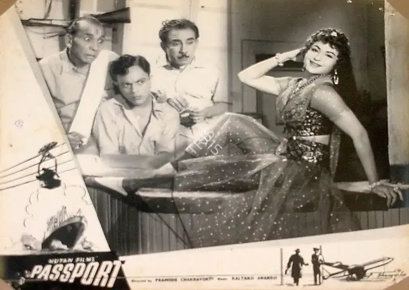 Pramod Chakravorty (Producer), Passport, 1961, Lobby Card