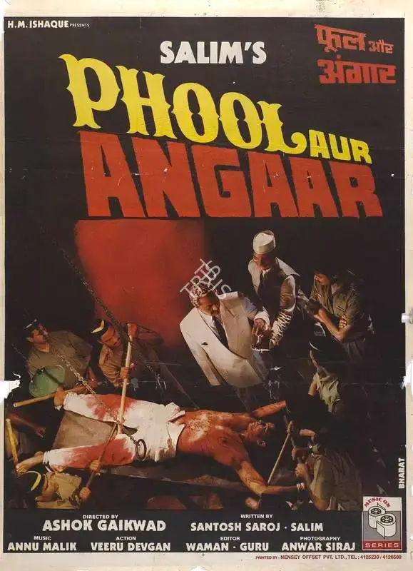 Salim (Producer), Phool Aur Angaar, 1993, Full Sheet Poster