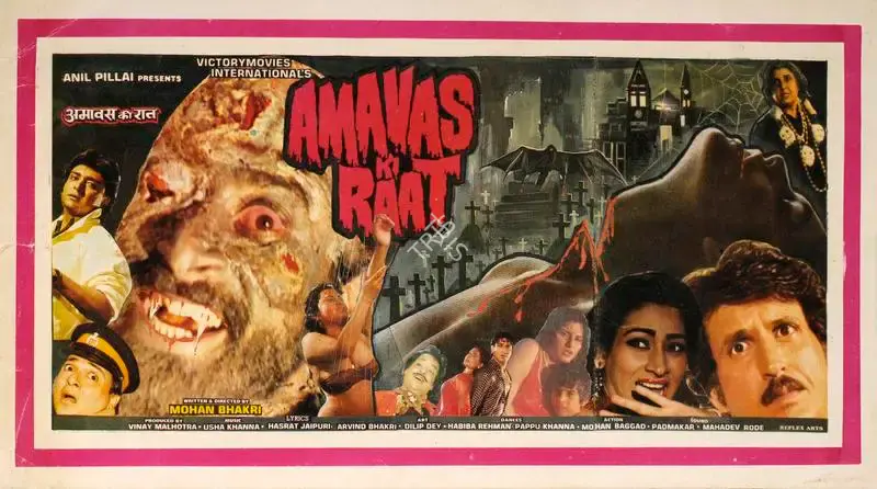 Vinay Malhotra (Producer), Amavas Ki Raat, 1990, Song-Synopsis Booklet