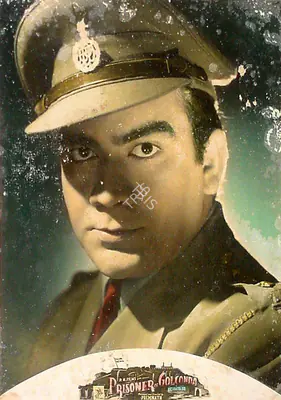 Premnath (Director), Prisoner Of Golconda, 1954, Lobby Card