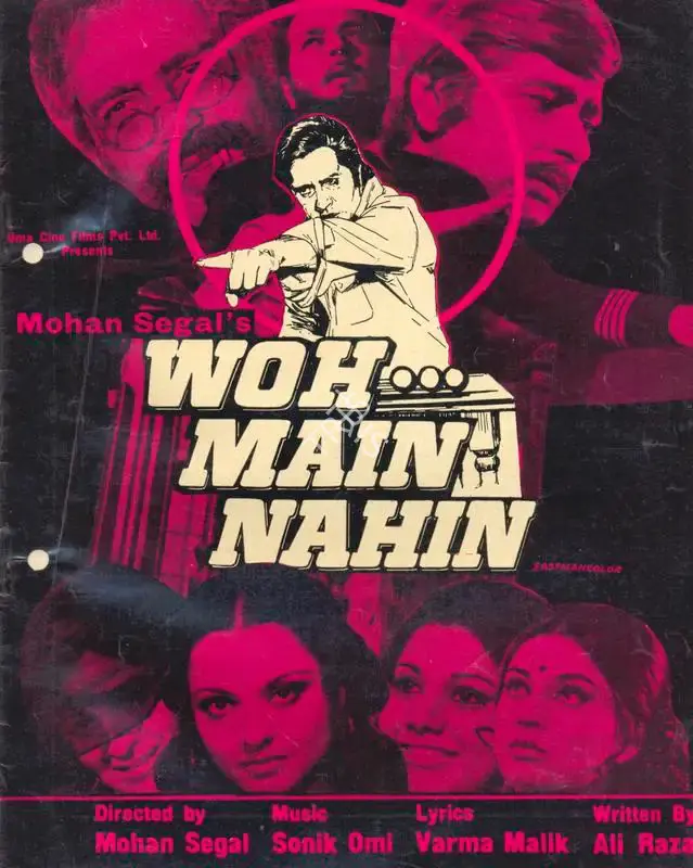 Mohan Segal (Producer), Woh Main Nahin, 1974, Song-Synopsis Booklet