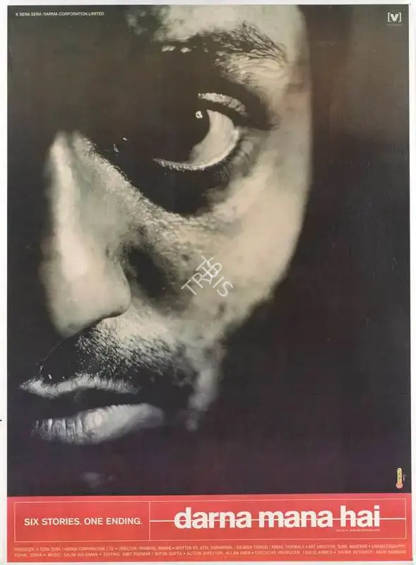 Ram Gopal Varma (Producer), Darna Mana Hai, 2003, Full Sheet Poster