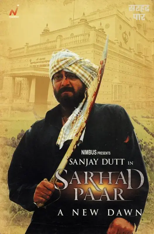 Goldie Tucker (Producer), Sarhad Paar, 2006, Song-Synopsis Booklet