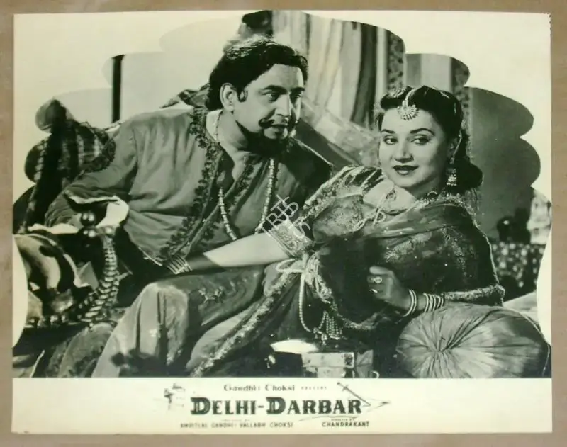 Vallabh Chokshi (Producer), Delhi Darbar, 1956, Lobby Card