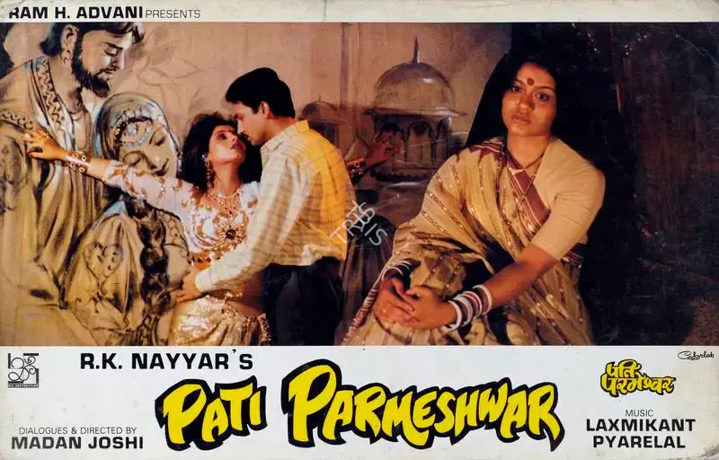 R.K. Nayyar (Producer), Pati Parmeshwar, 1989, Lobby Card