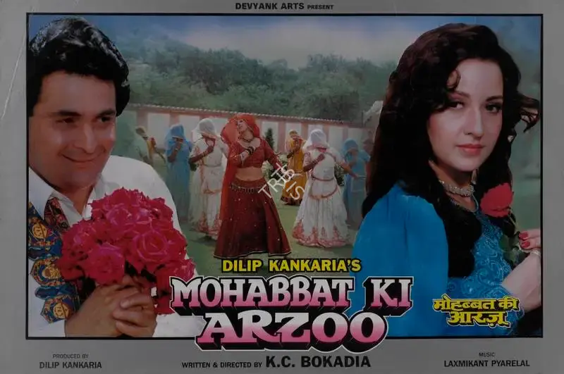 Dilip Kankaria (Producer), Mohabbat Ki Arzoo, 1994, Lobby Card