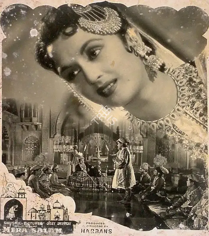 Harbans (Producer), Mera Salam, 1957, Lobby Card