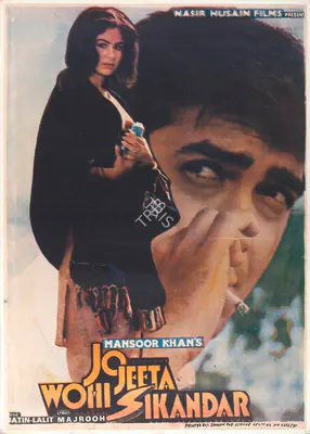 Nasir Husain (Producer), Jo Jeeta Wohi Sikandar, 1992, Full Sheet Poster