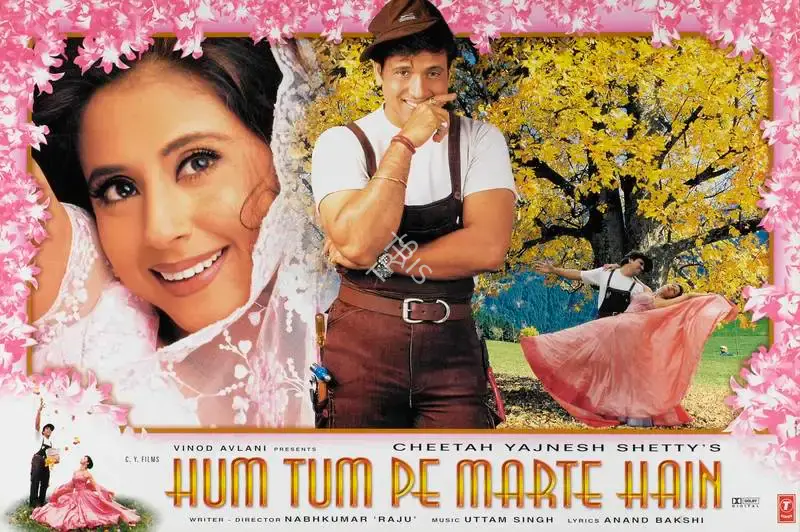 Cheetah Yajnesh Shetty (Producer), Hum Tum Pe Marte Hain, 1999, Lobby Card