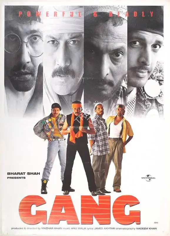 Mazhar Khan (Producer), Gang, 2000, Full Sheet Poster
