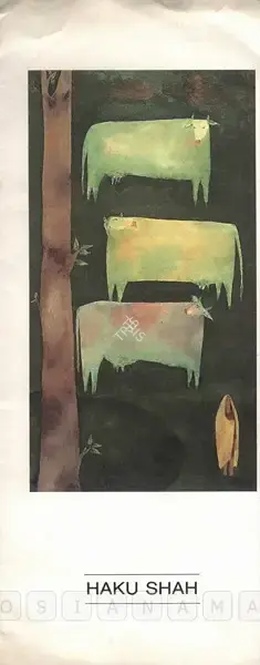Haku Shah (Artist), Haku Shah, 1994, Solo Exhibition Invitation