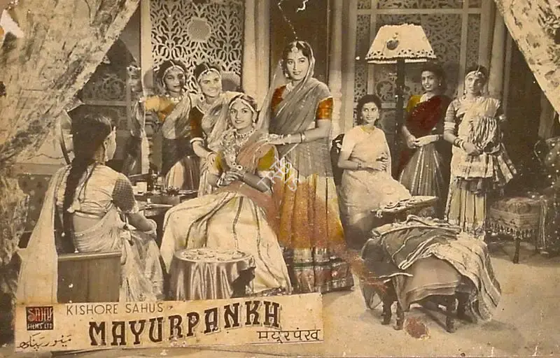Kishore Sahu (Producer), Mayur Pankh, 1954, Lobby Card