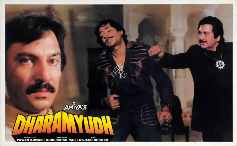 Pawan Kumar (Producer), Dharamyudh, 1988, Lobby Card