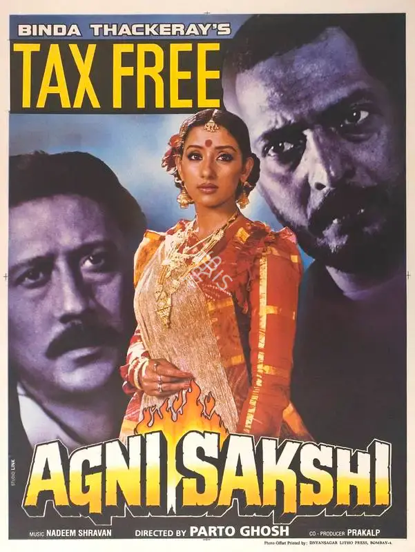 Binda Thackeray (Producer), Agni Sakshi, 1996, Full Sheet Poster