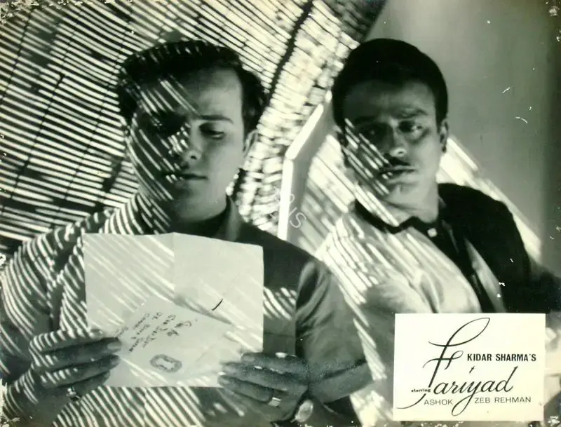 Kidar Sharma (Director), Fariyad, 1964, Lobby Card