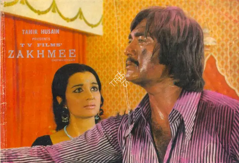 Tahir Husain (Producer), Zakhmee, 1975, Song-Synopsis Booklet
