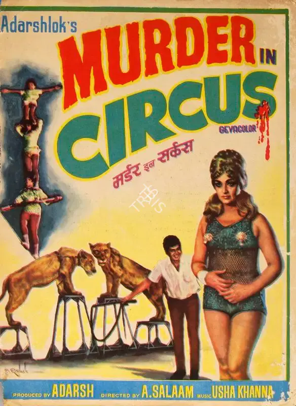 B.K. Adarsh (Producer), Murder In Circus, 1971, Song-Synopsis Booklet