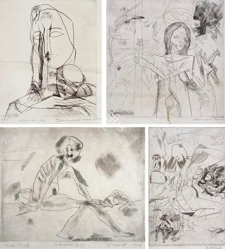 Somnath Hore (Artist), Wounds 106, 1972, Graphic Art