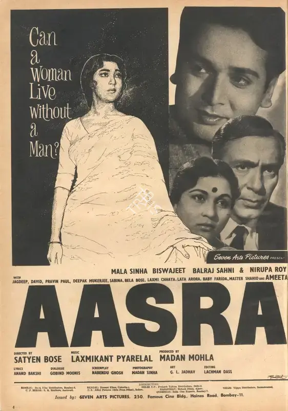 Seven Arts Pictures (Distributor), Aasra, 1966, Advertisement