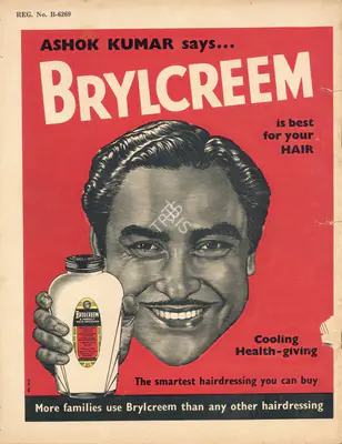 D.F. Thomas (Editor), Filmfare, 1955, Magazine