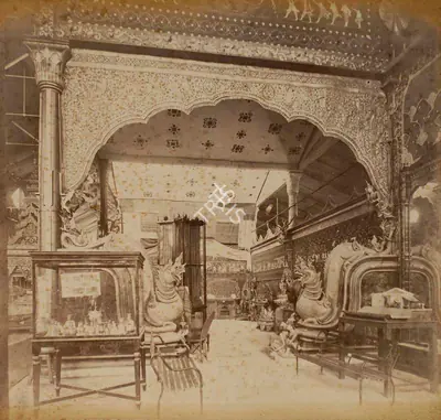 Shew Shankar Narayan (Photographer), General View - Burmese Court, 1883, Antiquarian Photograph