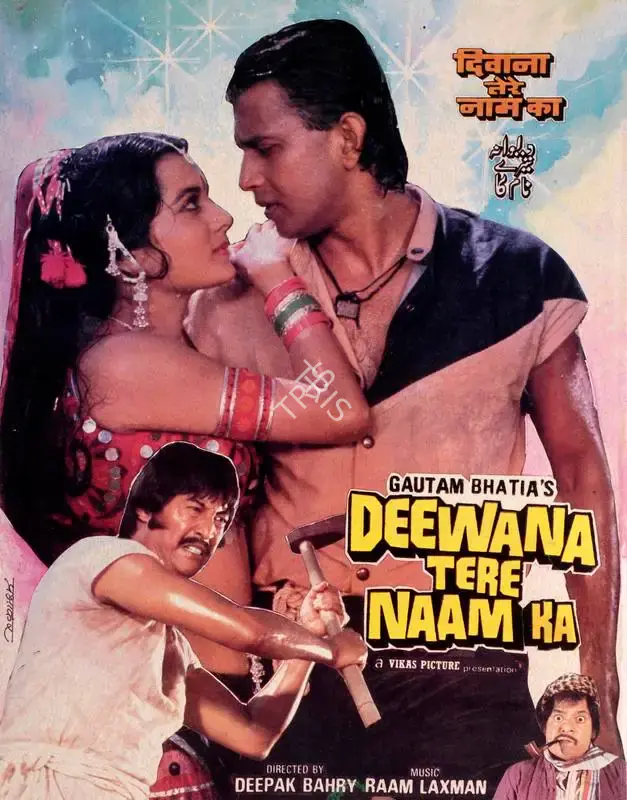 Gautam Bhatia (Producer), Deewana Tere Naam Ka, 1987, Song-Synopsis Booklet