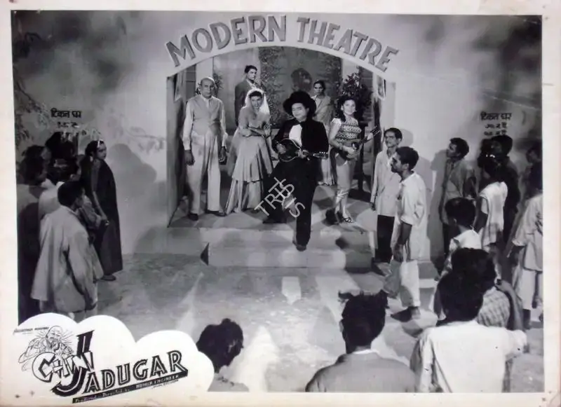 Noshir Engineer (Producer), Chini Jadoogar, 1959, Lobby Card