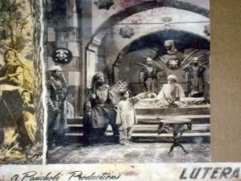 Lutera, Actor, 1955
