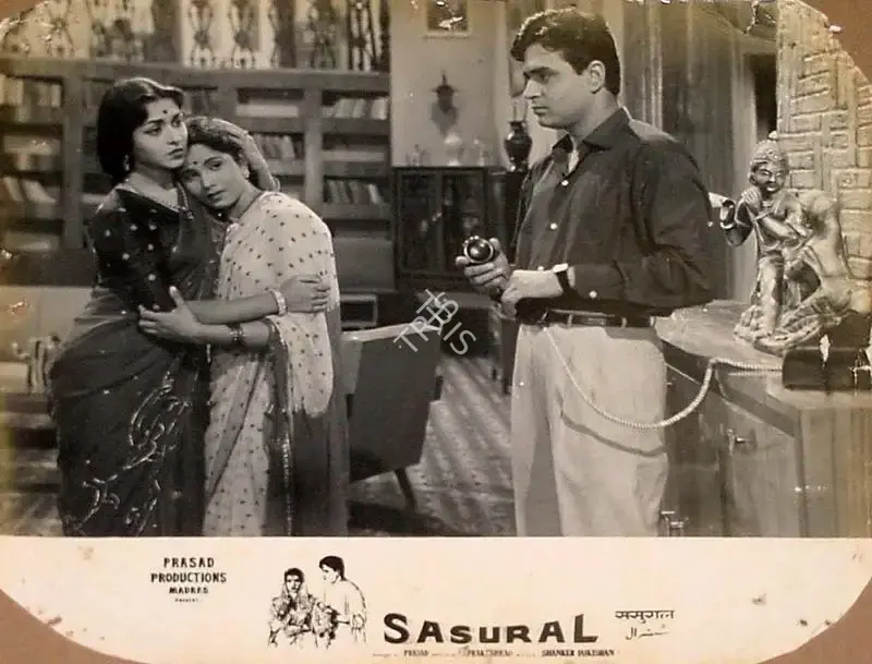 L.V. Prasad (Producer), Sasural, 1961, Lobby Card
